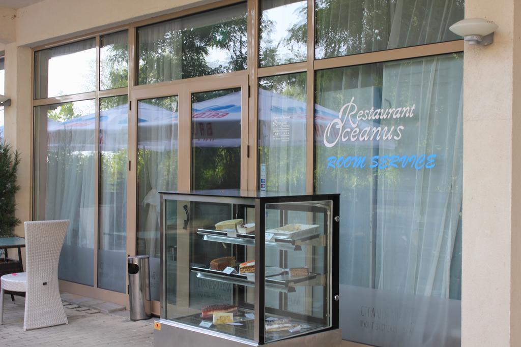 אובזור Private Apartments In Yoo Bulgaria Complex מראה חיצוני תמונה
